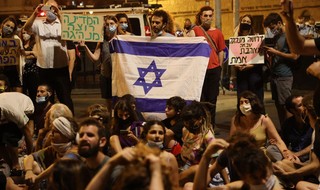 מאהל מחאה בכיכר פריז בירושלים
