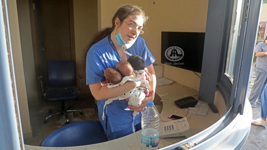 בית חולים אל רום ביירות לבנון אחות תינוקות מחלקת יולדות פיצוץ