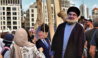 התפרעויות בביירות