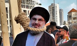 התפרעויות בביירות