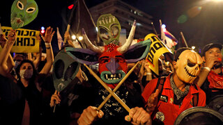 ההפגנה בבלפור