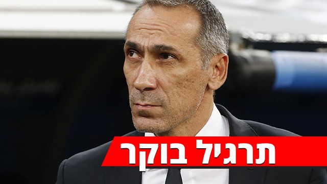 יורגוס דוניס