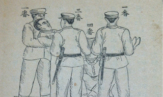 כיצד לפנות פצוע על אלונקה. לקוח מספר לימוד לחובשים שפורסם על ידי משרד הצבא היפני (Rikugunshō, Rikugun kangosotsu shūgyōsho. Tokyo: Kobayashi Matashichi, 1899).