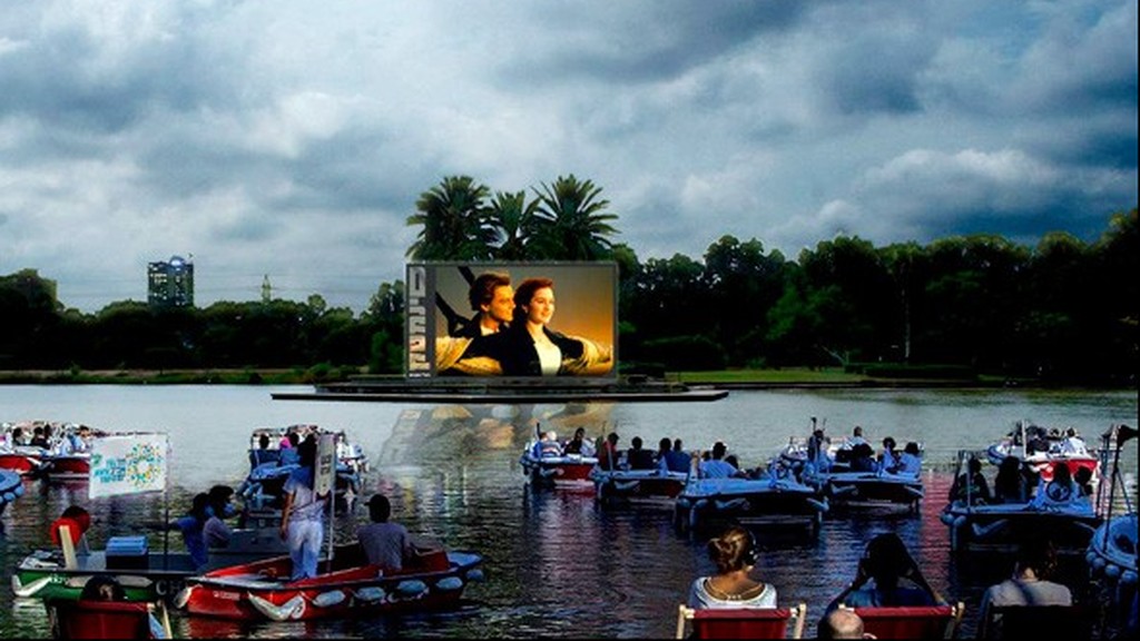 Кинотеатр на воде