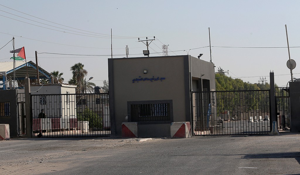 The Kerem Shalom commercial crossing on Gaza border (Photo: AP) מעבר כרם שלום סגור