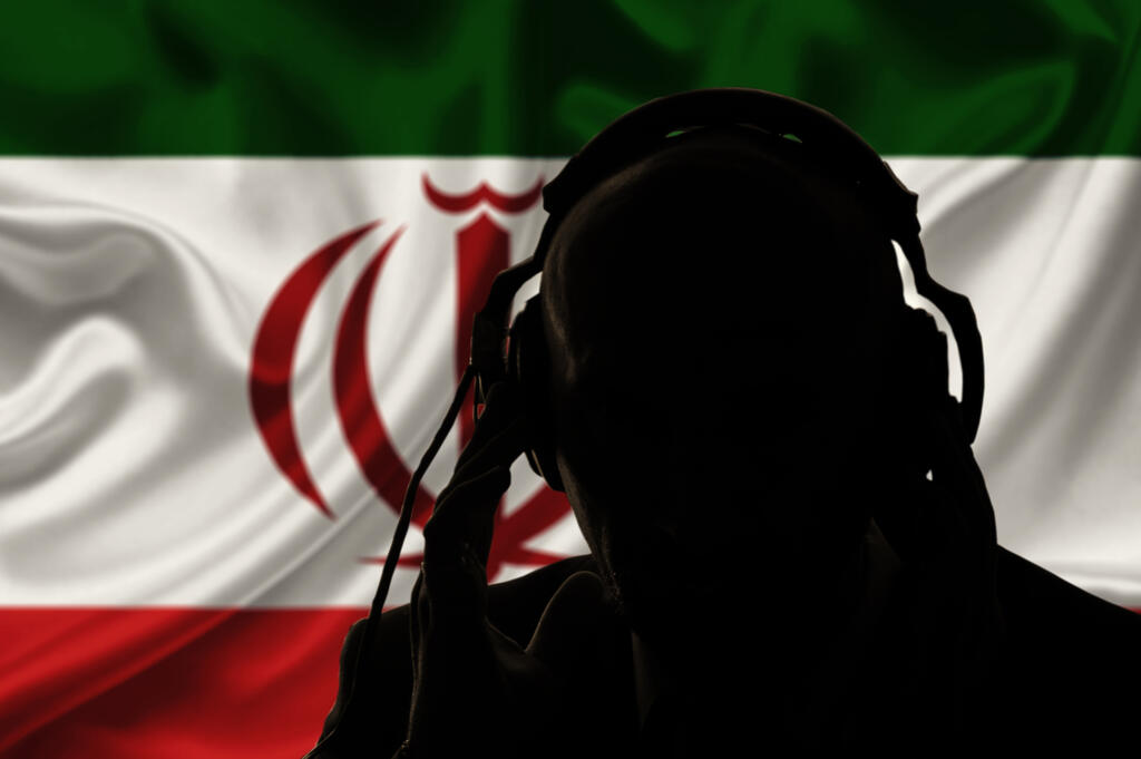 Iran espionage illustration (Photo: shutterstock) איראן ריגול מרגלים אילוסטרציה