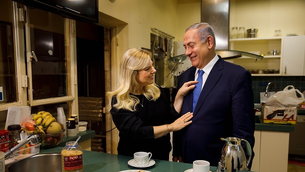 Чета Нетаниягу 