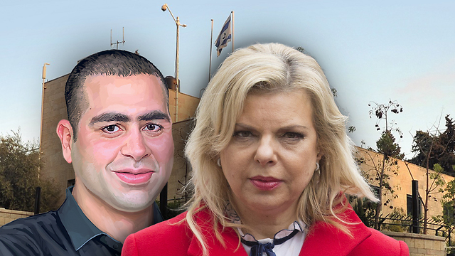 תמונות של אפי אזולאי, שרה נתניהו והמעון בבלפור