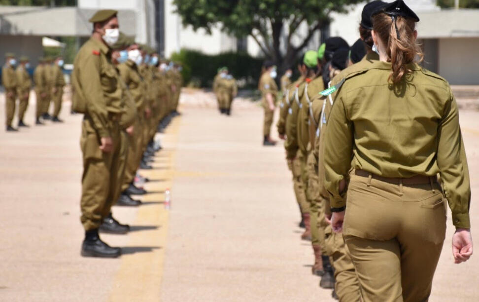 Muslims enlist to the IDF during special ceremony 