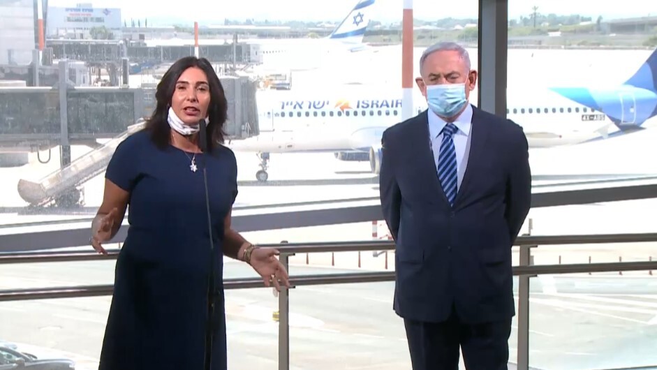 Мири Регев и Биньямин Нетаниягу (Фото: ЛААМ) מירי רגב בנימין נתניהו