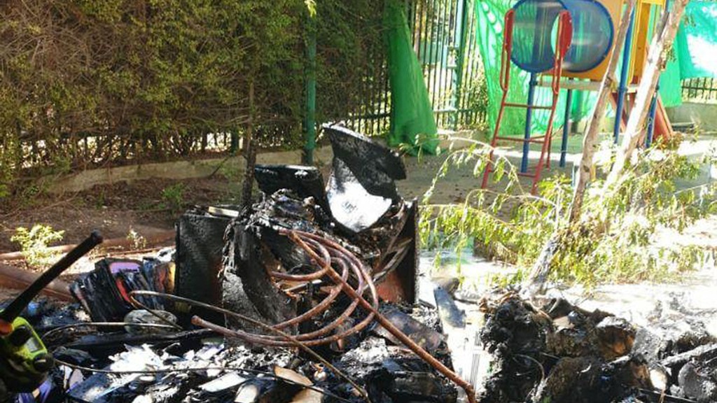 שריפה בגן ילדים בשדרות
