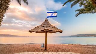 אילת