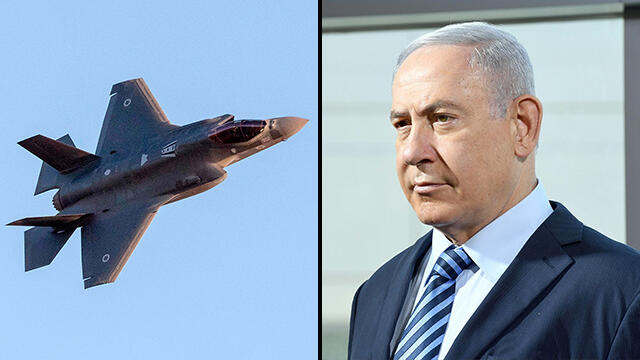 Netanyahu said to have signed off on the deal (Photo: AFP, GPO) גורם בכיר באיחוד האמירויות: עסקת המטוסים היא חלק מההסכם