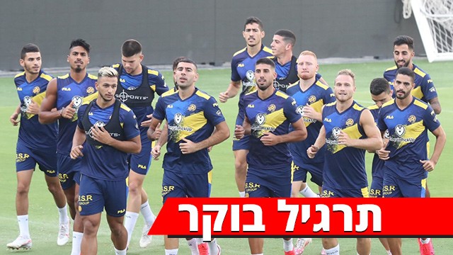 שחקני מכבי ת"א