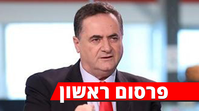 ישראל כץ באולפן Ynet