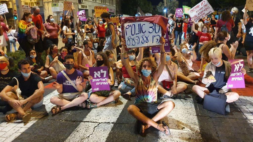 הפגנה בחיפה במחאה על האונס הקבוצתי של הנערה בת ה16 באילת