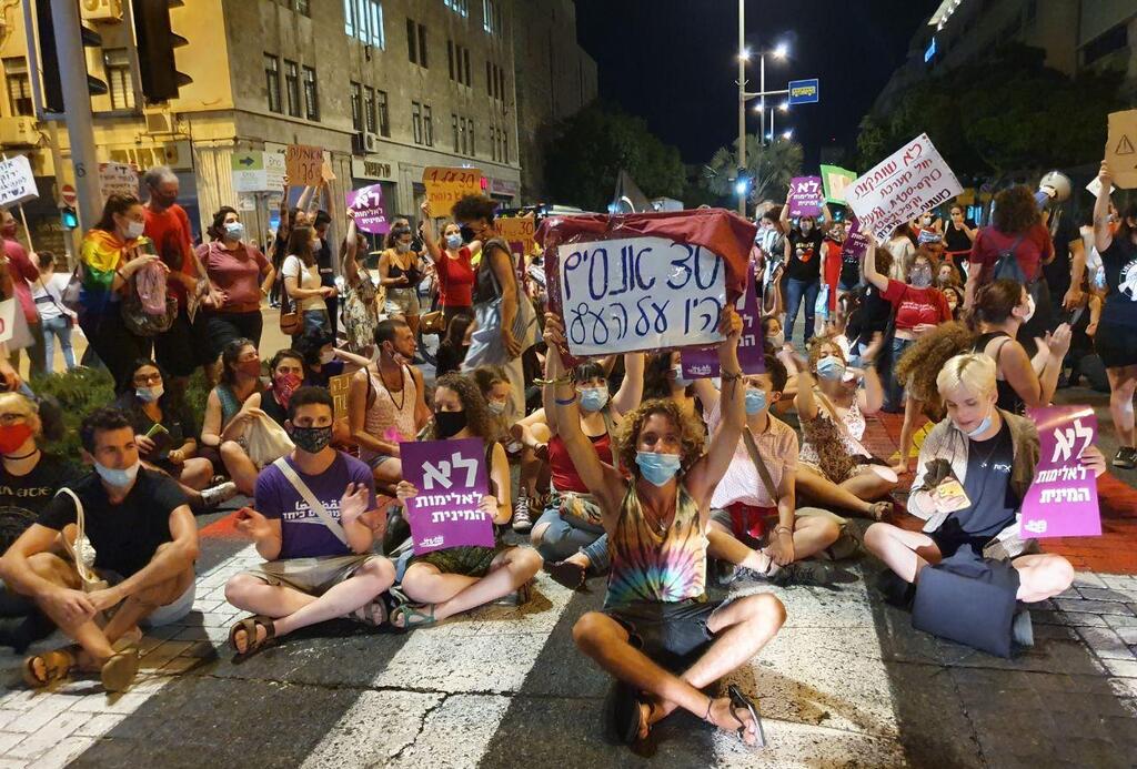 הפגנה בחיפה במחאה על האונס הקבוצתי של הנערה בת ה16 באילת