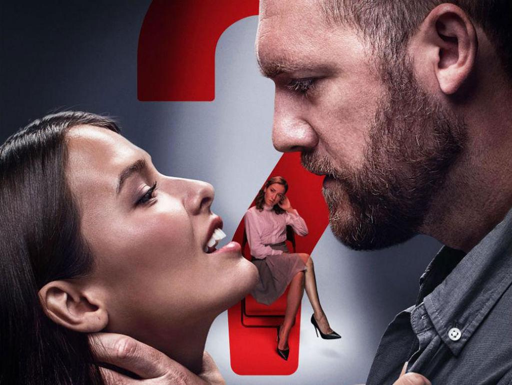 "Бывшие" (Фото предоставлено компанией Kartina.TV) Фото предоставлено компанией Kartina.TV