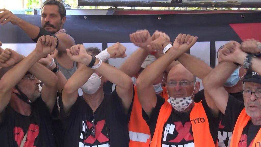 הפגנה מול מעון ראש הממשלה