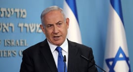 בנימין נתניהו