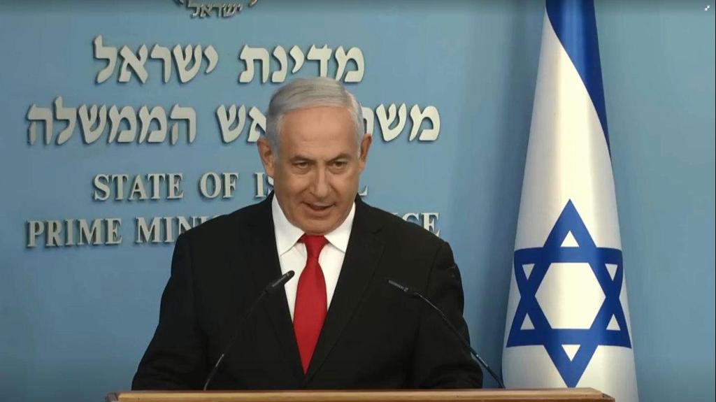 Биньямин Нетаниягу (Фото: Гиль Йоханан) בנימין נתניהו