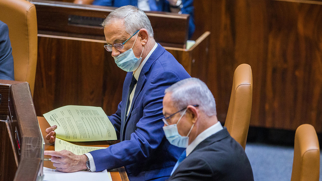 מליאת הכנסת
