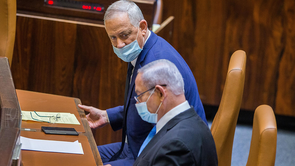 מליאת הכנסת