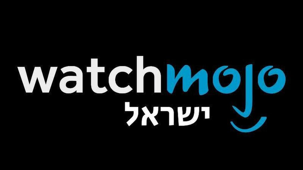 WatchMojo Israel  