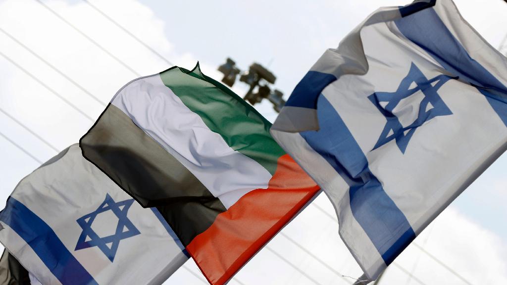  Israeli and United Arab Emirates flags