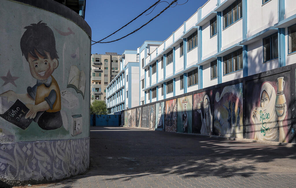 An UNRWA school in Gaza is closed during coronavirus pandemic (Photo: EPA) The closed gate of the United Nations Relief and Works Agency (UNRWA) school is seen amid the ongoing coronavirus COVID-19 pandemic in Gaza