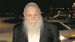 הרב חיים דרוקמן