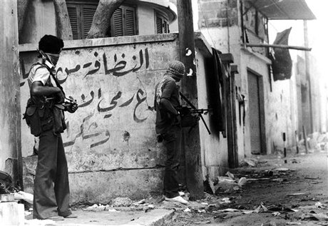 Beirut During the Civil War 