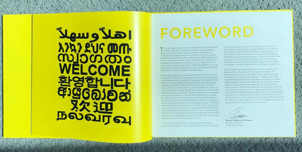 The foreword to ‘Celebrating Tolerance,’ signed by Minister of Tolerance Nahayan Mabarak Al Nahayan 