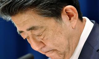 יפן ראש הממשלה המתפטר שינזו אבה