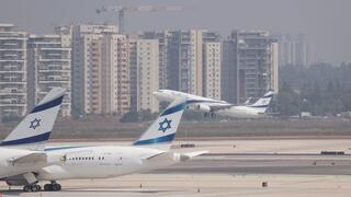 המטוס