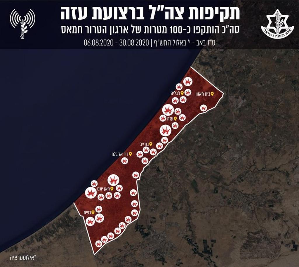מפת יעדי הטרור שתקף צה"ל