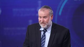 ועידת המשפט