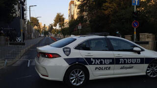 הערכות המשטרה