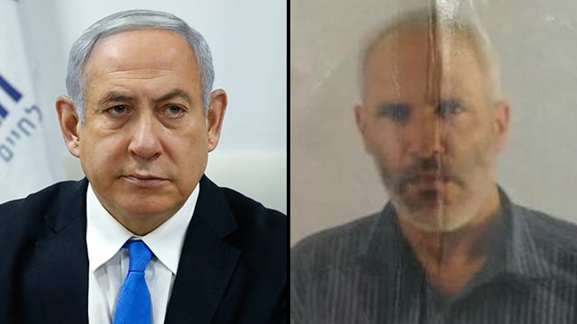 Prime Minister Benjamin Netanyahu and Yakub Abu Alkian 