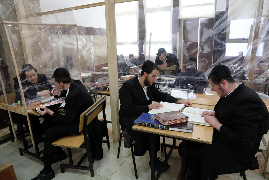 Young Haredi men studying at a yeshiva in Bnei Brak during the pandemic 