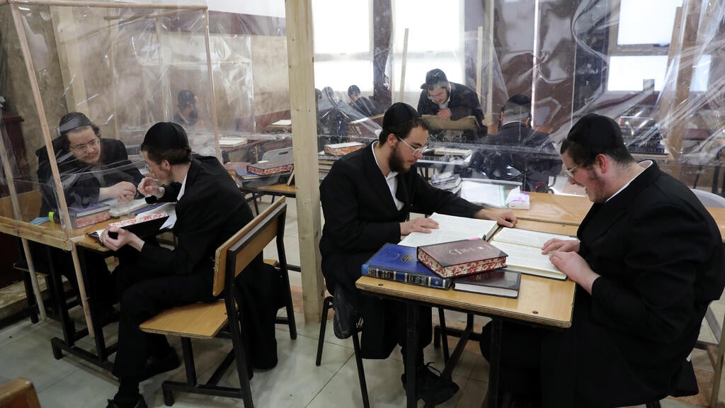 Yeshiva students in Beni Brak learning in capsules 