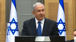 בנימין נתניהו