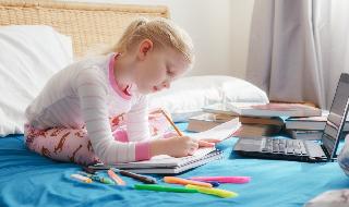 למידה מרחוק