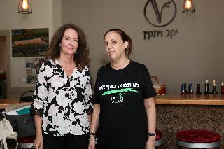 שולמית גרי ותמר שוורץ