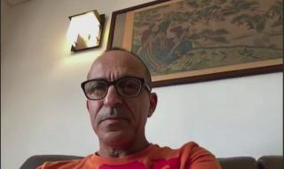 פרופ' רוני גמזו