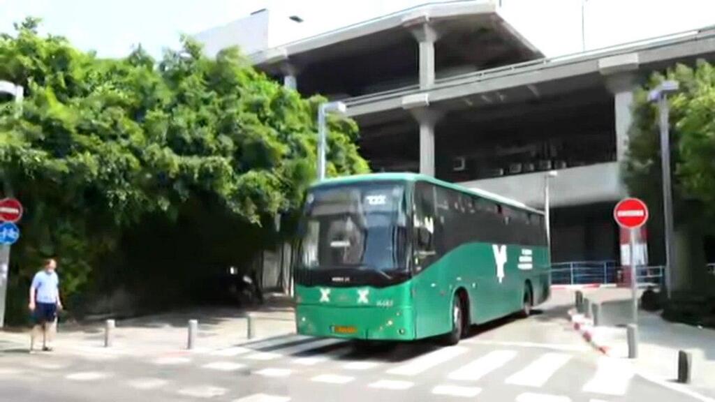 התחנה המרכזית