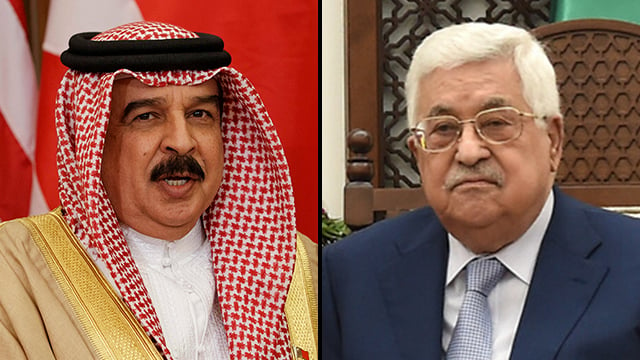 Bahrain's King Hamad bin Isa bin Salman Al Khalifa, left, and Palestinian President Mahoud Abbas 