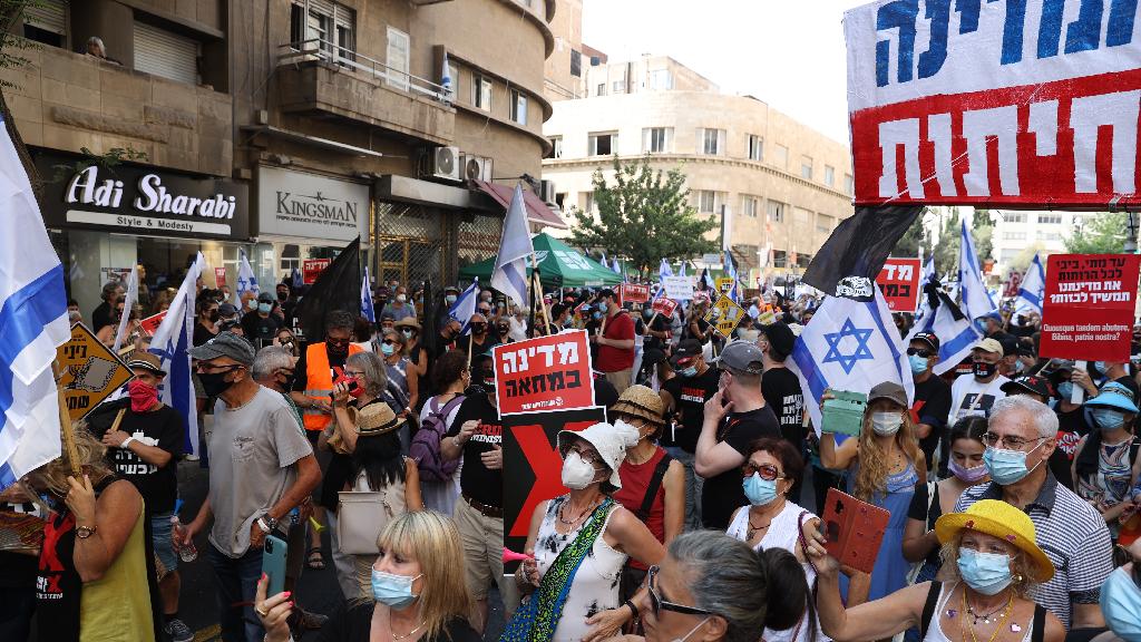  Anti Netanyahu protesters in Jerusalem 