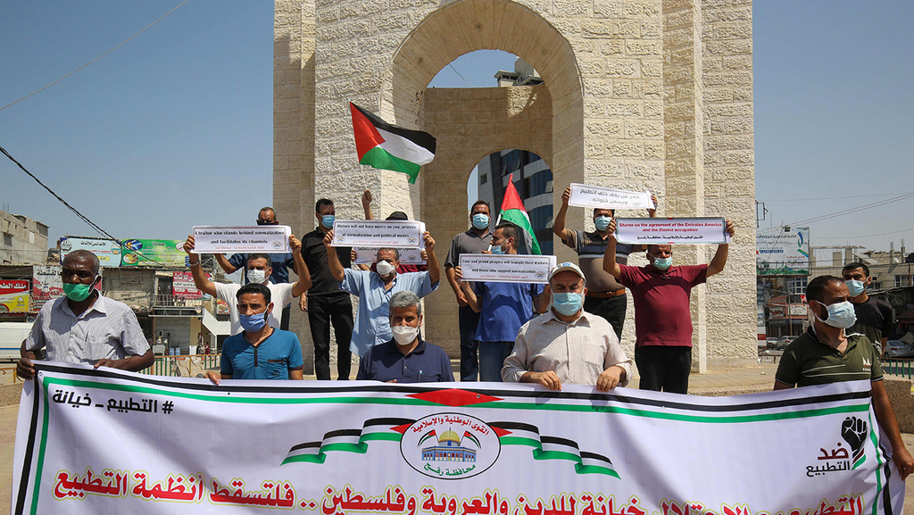 מפגינים פלסטינים 