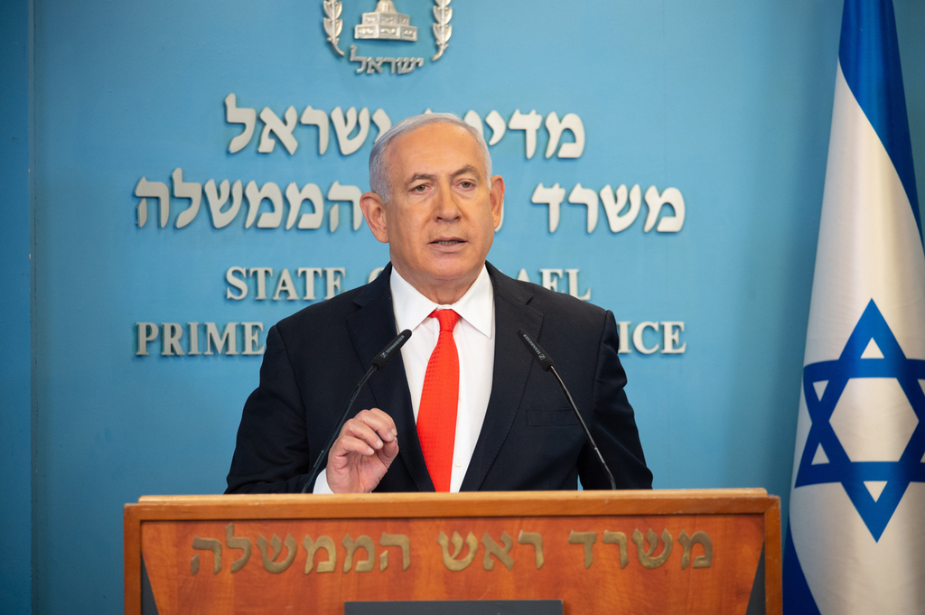 בנימין נתניהו